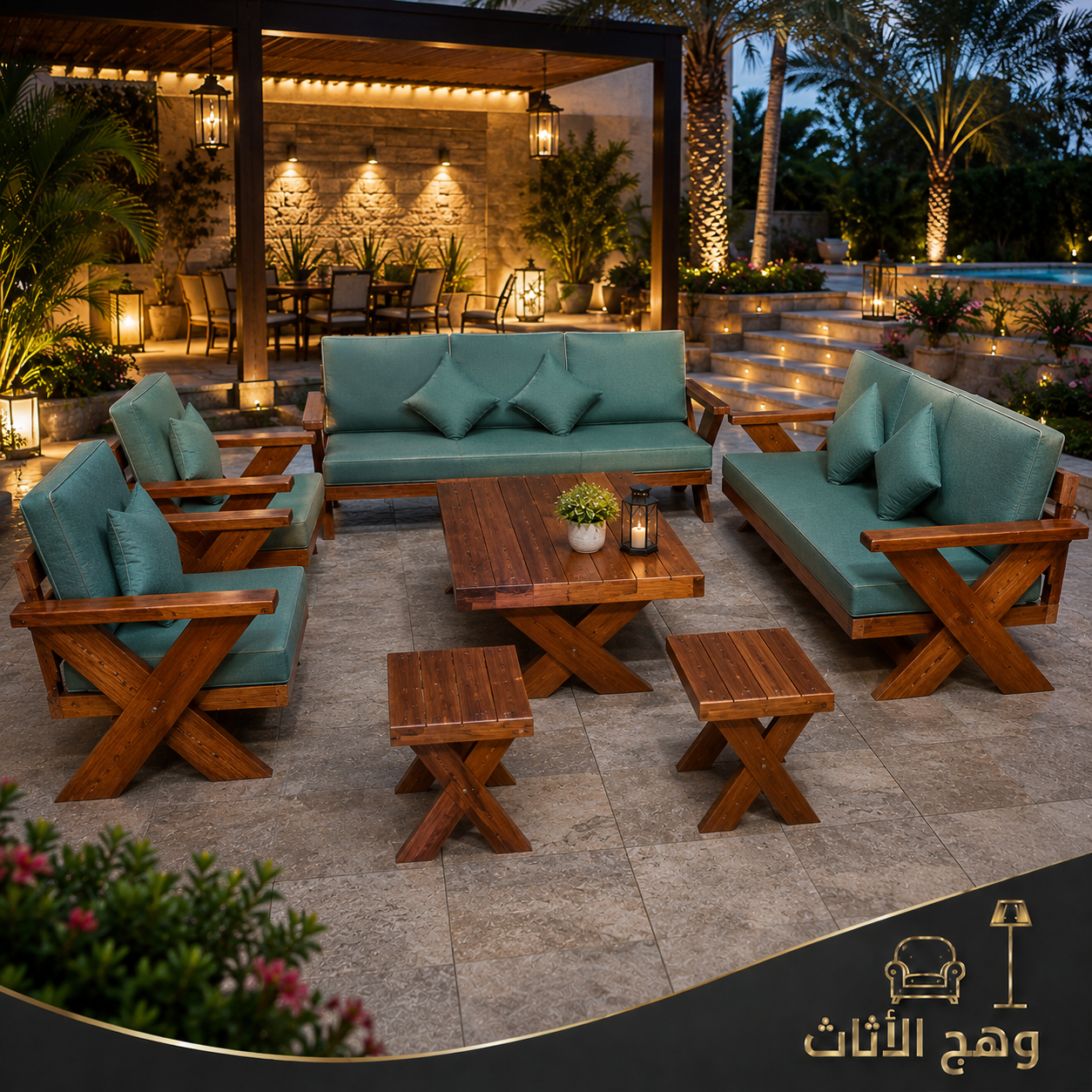 طقم جلسة خارجية خشبية "واحة النخيل" (أخضر تيركواز وخشبي)